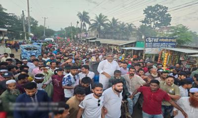 হাসিনা গোটা দেশকে কারাগারে পরিনত করে ছিল: প্রিন্স
