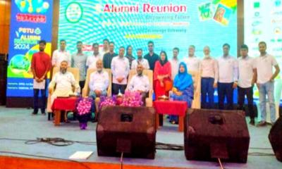 পবিপ্রবিতে এএনএসভিএম অনুষদের অ্যালামনাই  রিইউনিয়ন অনুষ্ঠিত