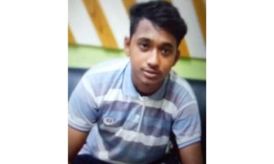 ফতুল্লায় যুবককে কুপিয়ে হত্যা