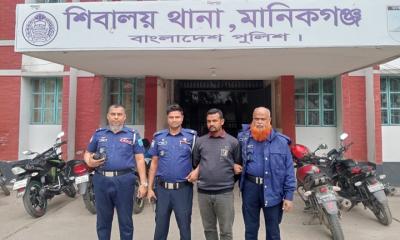 শিবালয়ে যাবজ্জীবন দণ্ডপ্রাপ্ত পলাতক আসামি গ্রেপ্তার