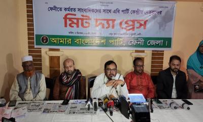 সাংবাদিকদের সঙ্গে এবিপার্টির কেন্দ্রীয় নেতৃবৃন্দের মতবিনিময়