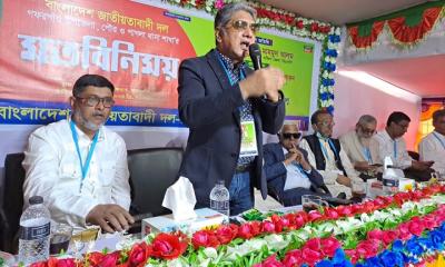 গফরগাঁওয়ে বিএনপির আহবায়ক কমিটির সভা