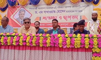 দেশের কোটি কোটি টাকা বাহিরে পাচার হয়ে গেছে