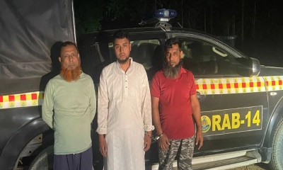 নেত্রকোনায় গাঁজাসহ তিন মাদক ব্যবসায়ী আটক
