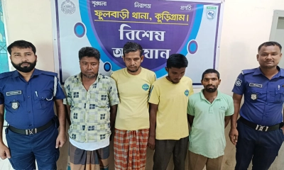ফুলবাড়ীতে ৪ জুয়ারি গ্রেপ্তার 