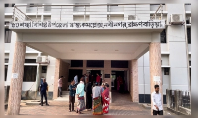 ব্রাহ্মণবাড়িয়ায় সিএনজি-মোটরসাইকেল সংঘর্ষে নিহত ৩