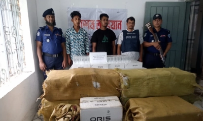 খাগড়াছড়িতে ১৬ লাখ টাকার সিগারেটসহ আটক ২