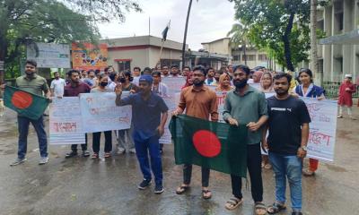 রাঙামাটি মেডিকেল কলেজে শিক্ষার্থীদের আনন্দ মিছিল