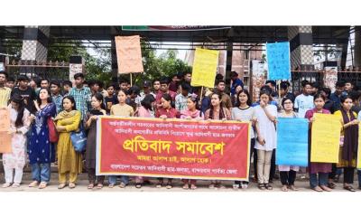 প্রতিনিধিত্ব নিয়োগে অন্তর্বর্তীকালীন সরকার আলোচনা না বসলে রাজপথে নামার হুশিয়ারি
