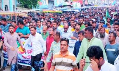 নেত্রকোণায় স্বেচ্ছাসেবক দলের ৪৪তম প্রতিষ্ঠাবার্ষিকী পালিত