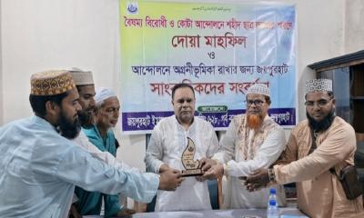 আন্দোলনে শহীদ ছাত্র জনতার স্মরণে জয়পুরহাটে দোয়া