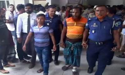 নাটোরে ধর্ষণ ও হত্যা মামলায় দুইজনের যাবজ্জীবন
