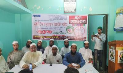 কালকিনিতে সাংবাদিকদের সাথে ইসলামি আন্দোলনের মতবিনিময়