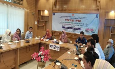 মাদারীপুরে গ্রাম আদালত পরিচালনায় স্থানীয় সঙ্গে সমন্বয় সভা