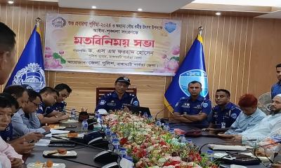 বৌদ্ধ বিহার কমিটির সঙ্গে পুলিশ সুপারের মতবিনিময়
