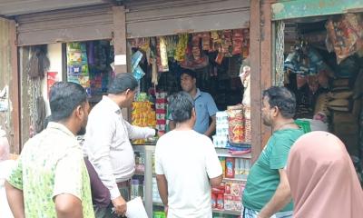 সাটুরিয়াতে বাজার নিয়ন্ত্রণে অভিযান