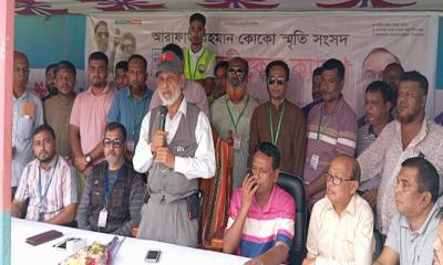 কোকো স্মৃতি সংসদের উদ্যোগে দিনব্যাপী ফ্রি মেডিকেল ক্যাম্প