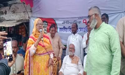 বিপ্লব ও সংহতি দিবসে সৈয়দপুরে বিএনপি’র র‍্যালি ও সমাবেশ