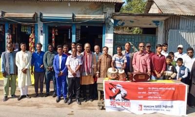 উদীচী শিল্পীগোষ্ঠী সারিয়াকান্দি উপজেলা শাখার ৩০তম সম্মেলন অনুষ্ঠিত