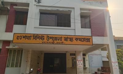 বদলগাছী উপজেলা স্বাস্থ্য কমপ্লেক্সে চুরি