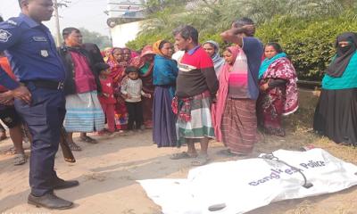 সিংগাইরে অজ্ঞাত ব্যক্তির মরদেহ উদ্ধার