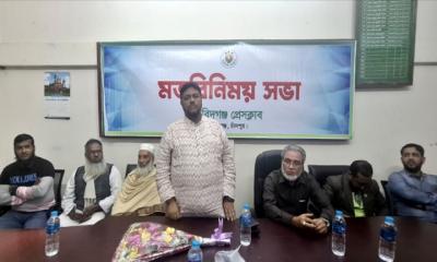 দেশের স্বাধীনতা ও সার্বভৌমত্ব রক্ষা করতে বদ্ধপরিকর