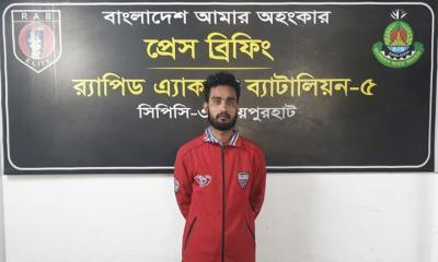 বিপুল পরিমান গাঁজাসহ কুখ্যাত মাদক ব্যবসায়ী ইব্রাহিম গ্রেপ্তার