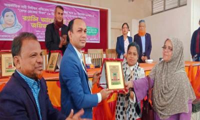 নান্দাইলে আন্তর্জাতিক নারী নির্যাতন প্রতিরোধ দিবস পালিত