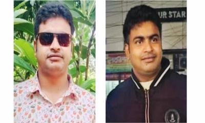 বগুড়ায় বালু ব্যবসায়ীকে কুপিয়ে হত্যা
