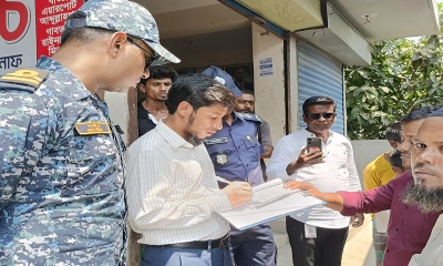 বরগুনায় লঞ্চ-বাসস্ট্যান্ডে যৌথবাহিনীর অভিযান, জরিমানা আদায়
