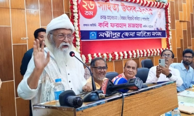এখনো হাসিনার ফ্যাসিস্ট সংবিধানে দেশ চলছে : ফরহাদ মজহার