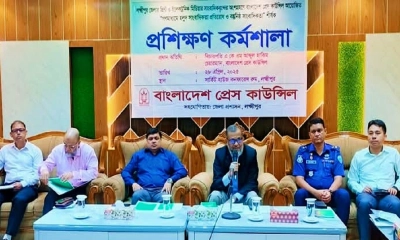 ‘সংবাদপত্রের স্বাধীনতা নিয়ে কাজ করছে প্রেস কাউন্সিল’ 