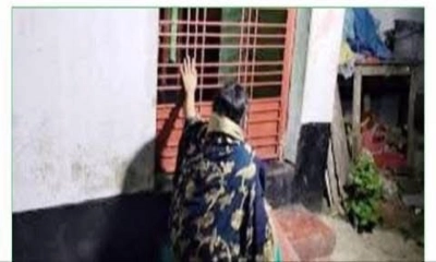 বিয়ের দাবিতে প্রেমিকের বাড়িতে অন্তঃসত্ত্বা তরুণী