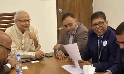 ভয়েজ অব গ্লোবাল বাংলাদেশিজের সঙ্গে বৈঠক নির্বাচনী ব্যবস্থা সংস্কার কমিশনের