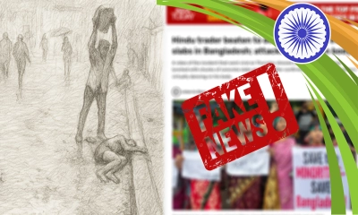 সোহাগের হত্যাকাণ্ডকে সংখ্যালঘু নির্যাতন বলে ভারতীয় মিডিয়ার মিথ্যাচার