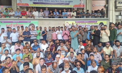 ইশরাকের শপথ দাবিতে ফের নগর ভবন ঘেরাও