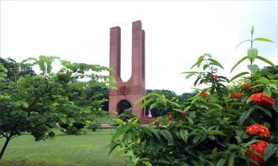 টাইমস হায়ার এডুকেশন দেশ সেরা বিশ্ববিদ্যালয় জাবি