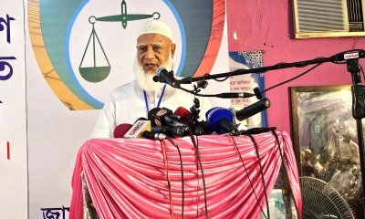 সুষ্ঠু নির্বাচন ও ন্যায় প্রতিষ্ঠায় পিআর পদ্ধতির বিকল্প নেই: জামায়াতের আমির