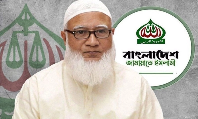 আহতদের চিকিৎসায় ৫০ লাখ টাকা দিচ্ছে জামায়াত