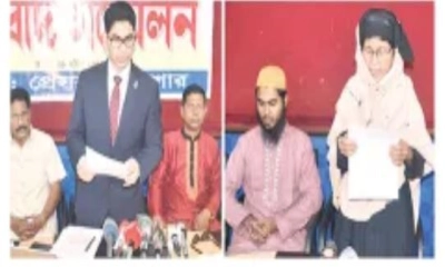 গ্রাম ধ্বংসের নেপথ্যে এক পরিবার