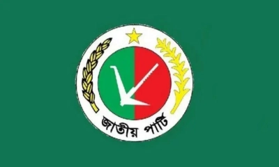 জাতীয় পার্টি নিষিদ্ধের দাবি জোরালো হচ্ছে