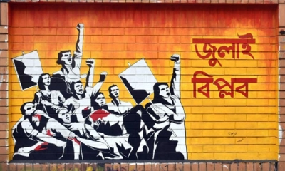 ভুয়া যোদ্ধার হাতে সরকারি অনুদানের চেক