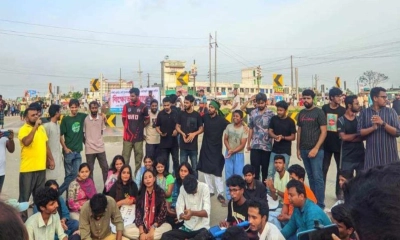 ঢাকা-খুলনা মহাসড়ক ব্লকেড ঘোষণা