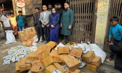 কাশিয়ানীতে ভেজাল সার-কীটনাশক জব্দ, দুই ব্যবসায়ীকে জরিমানা