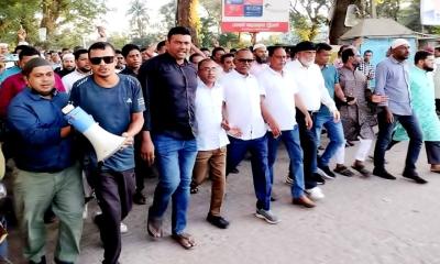 কটিয়াদীতে জাতীয় বিপ্লব ও সংহতি দিবসে  র‌্যালি ও সমাবেশ
