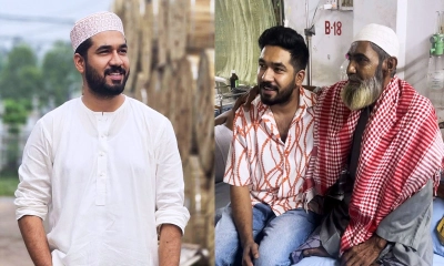 অ্যাওয়ার্ড অনুষ্ঠানে না গিয়ে মনু মিয়ার জানাজায় খায়রুল বাসার