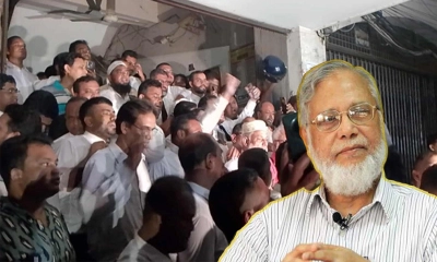 সাবেক প্রধান বিচারপতির ফাঁসির দাবি বিএনপিপন্থি আইনজীবীদের