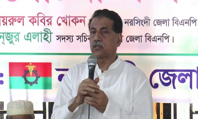 ‘জনগণ যদি বিএনপিকে চায়, তাহলে আপনাদের গাঁ জ্বালা কেন’