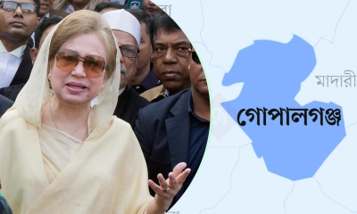 কেন গোপালগঞ্জের নাম বদলানোর কথা বলেছিলেন খালেদা জিয়া