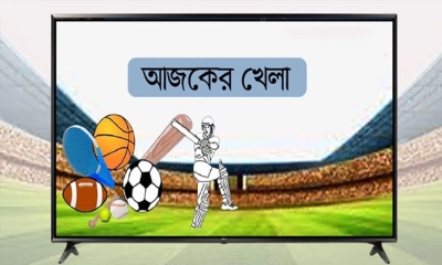 টিভিতে আজকের খেলা (১৩ মে, ২০২৫)